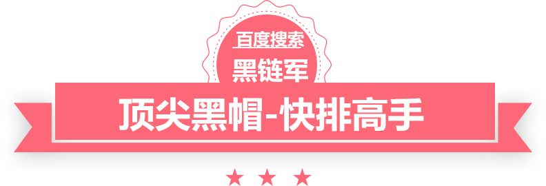 澳门最准的资料免费公开灵仙